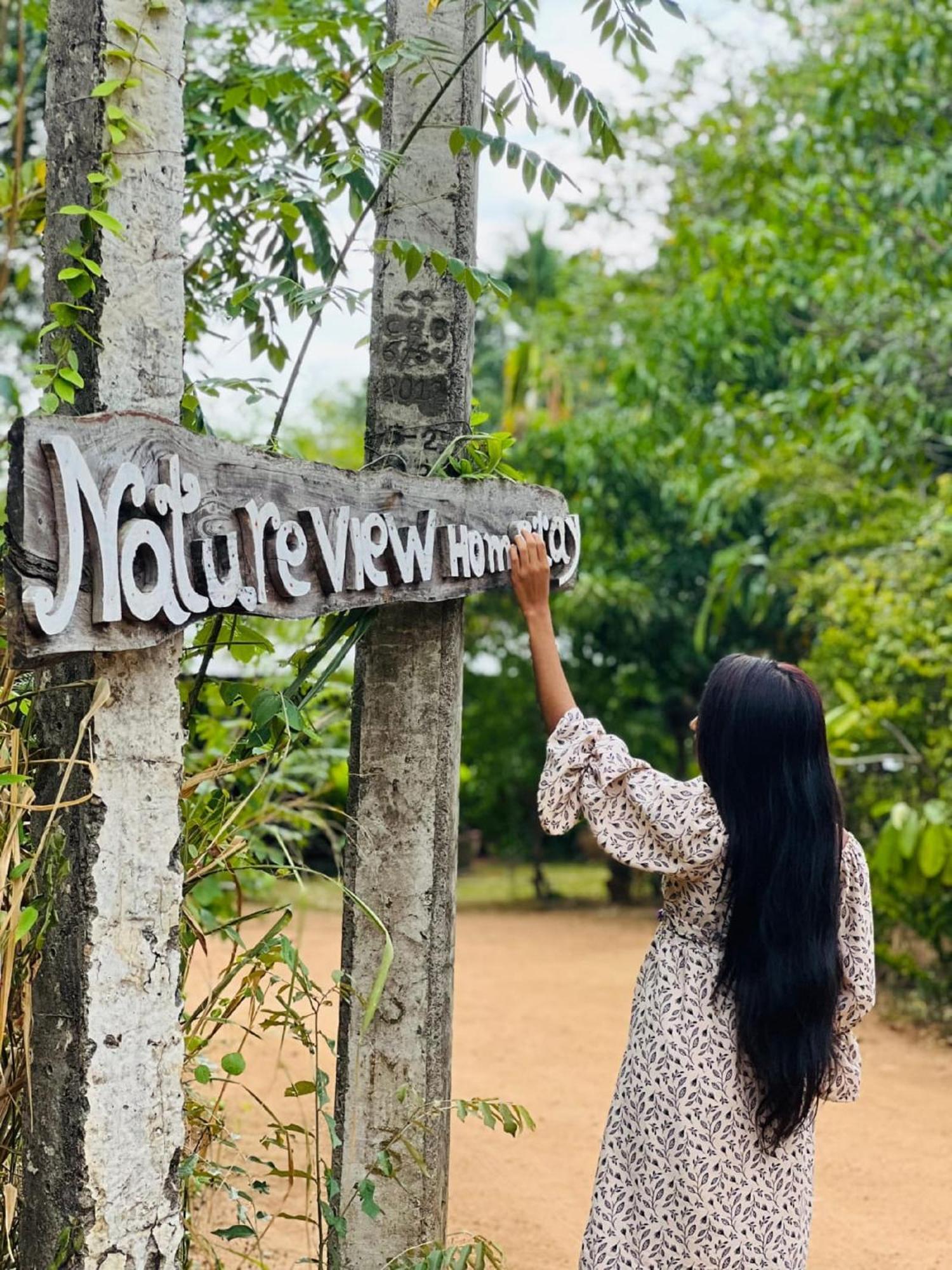 Sigiriya Nature View Home Stay Buitenkant foto