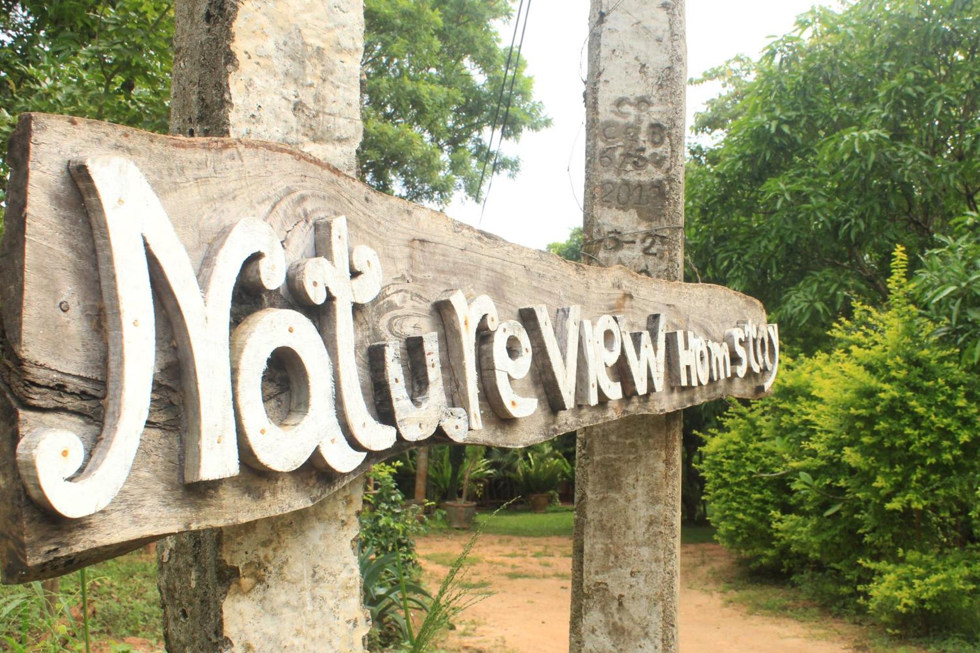 Sigiriya Nature View Home Stay Buitenkant foto
